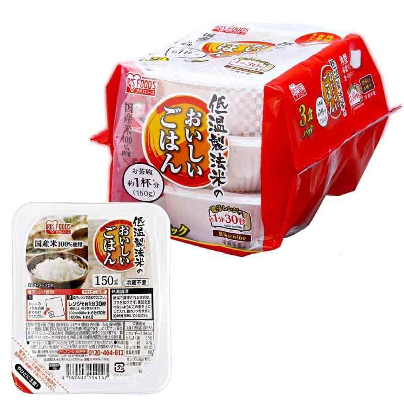 オリヒロ エゾウコギ粒【３本セット】 楽天市場】オリヒロ エゾウコギ粒(3本ｾｯﾄ) サプリメント 健康