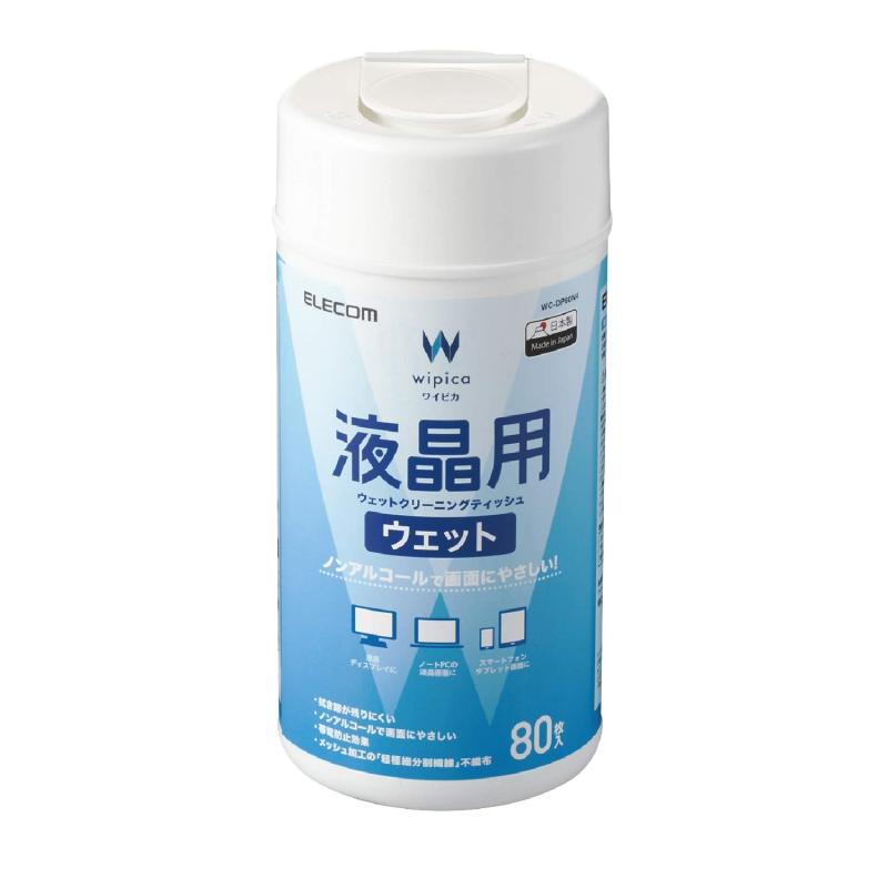 楽天市場】EPSON Offirio オプション ES-D400/D200用 給紙