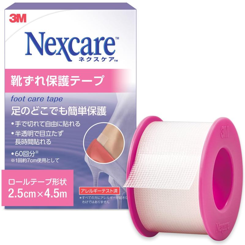 楽天市場】ワイエステック ノリクリンS ブリスターパック 70ml