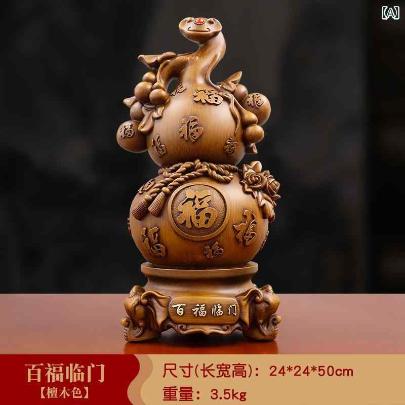 楽天市場】ひょうたん 瓢箪 屋久杉 工芸品 インテリア 一輪挿し 縁起物