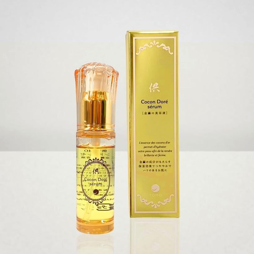 ココンドーレ・セラム 金繭の美容液オールインワン (Yellow)|ライフセレクト LUMIRA(ルミラ)