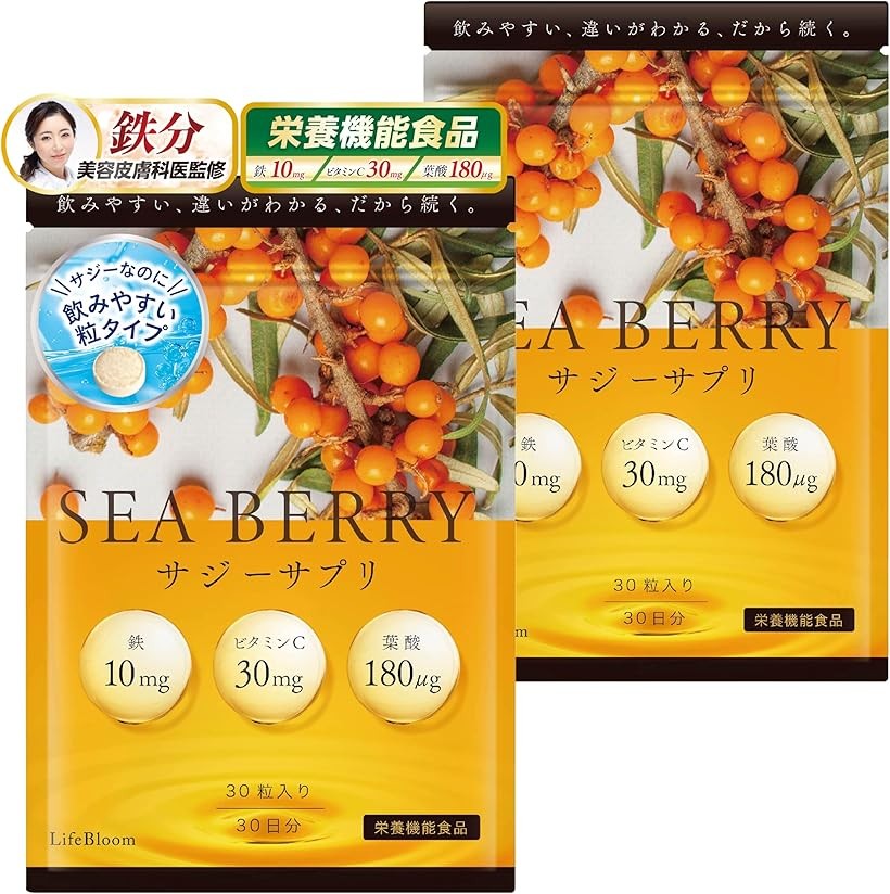 販売店への問いかけ操作手順