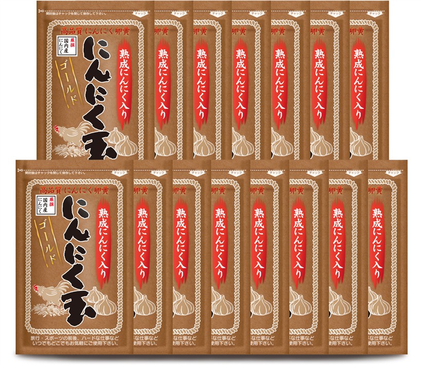 販売店への問い掛け遣りくち