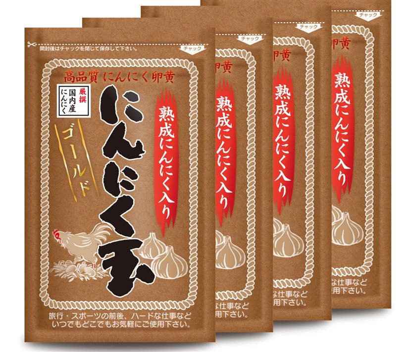 販売店への問い掛け遣りくち