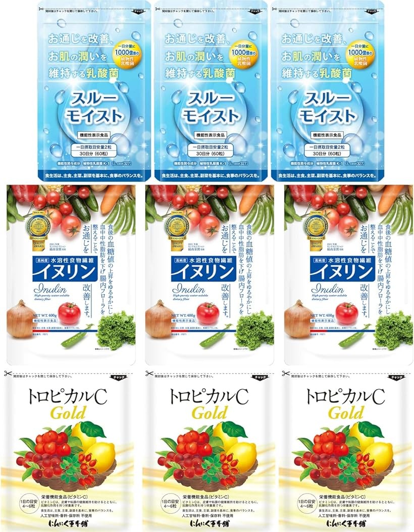 セット買い スルーモイスト 植物性乳酸菌K-1 サプリ 機能性表示食品 3袋 + イヌリン 水溶性 食物繊維 400g 天然型ビタミンCサプリメント トロピカルCゴールド｜ライフセレクト　LUMIRA（ルミラ）