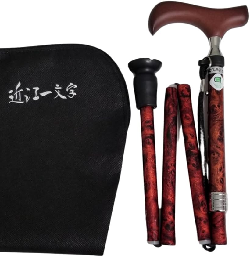 愛杖 つえ 折りたたみ杖 軽量 伸縮 ステッキ 日本ブランド コンパクト 身長目安148cm～168cm 木目調 (木目調)｜ライフセレクト　LUMIRA（ルミラ）