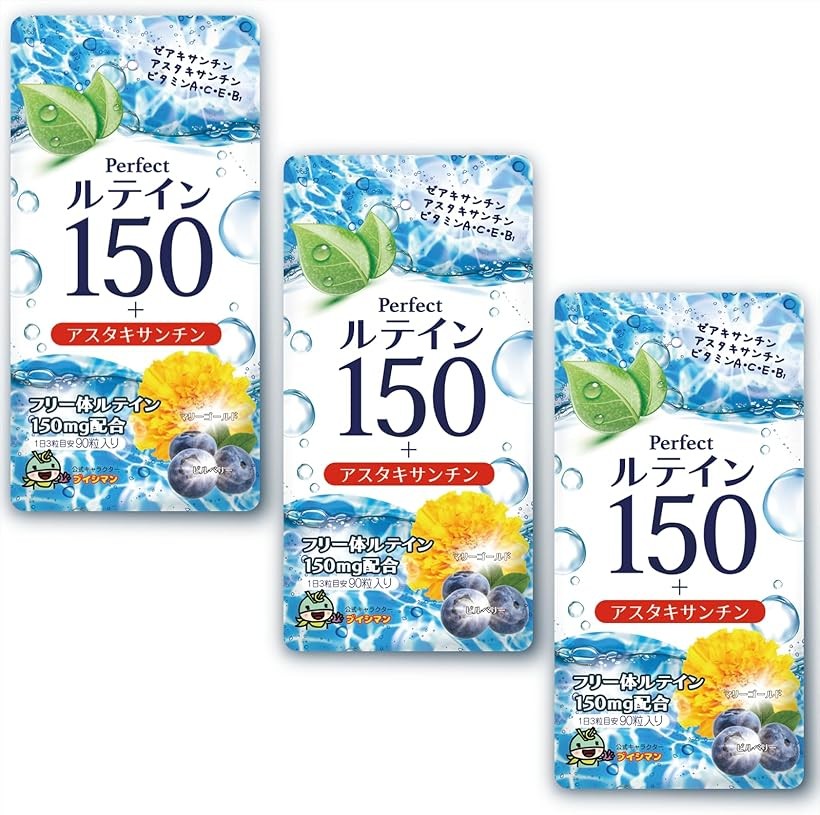 販売店への問いかけ操作手順