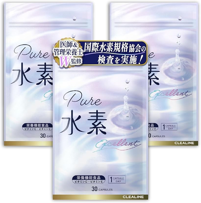販売店への問いかけ操作手順