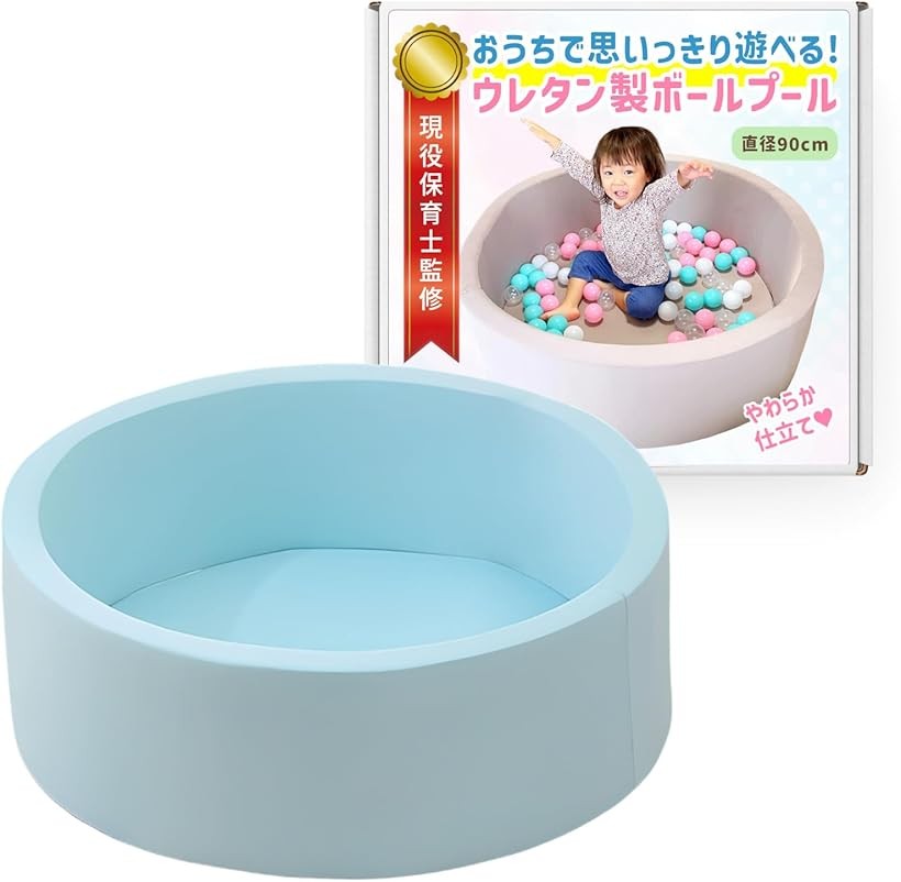販売店への問いかけ操作手順