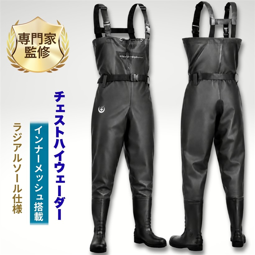 販売店への問い掛け遣りくち