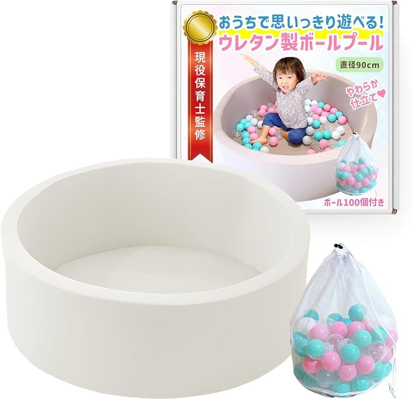 販売店への問いかけ操作手順