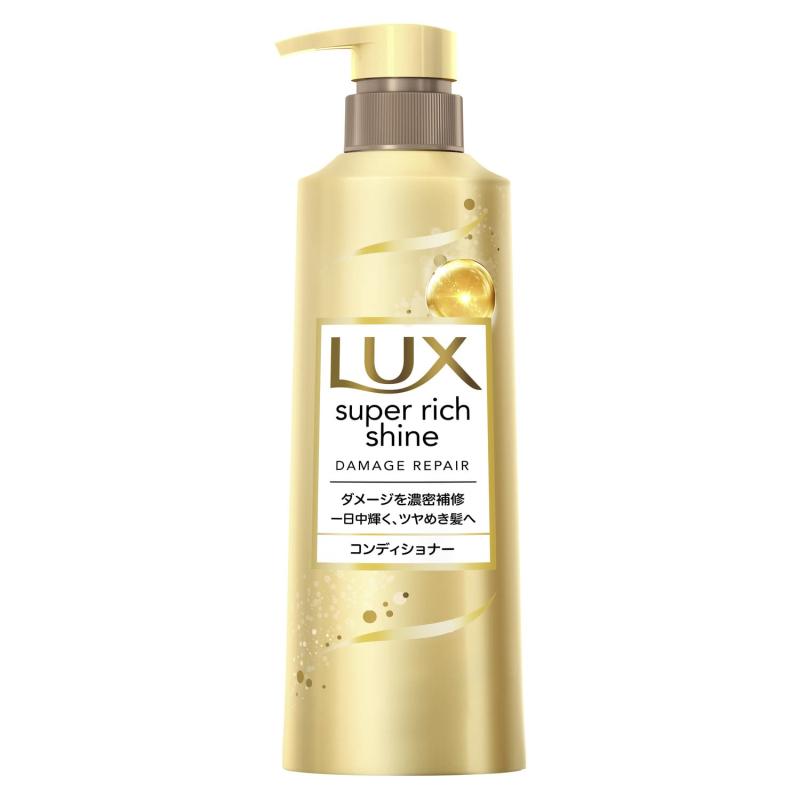 LUX シャンプー コンディショナー Amazon.co.jp: LUX(ラックス)スーパーリッチシャイン ストレート