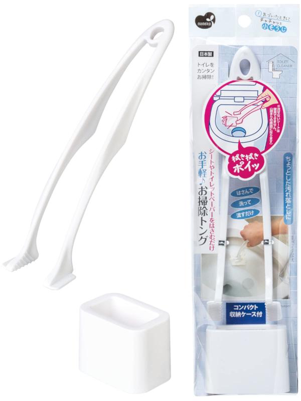 楽天市場】タマハシ 18-8ステンレス ぐい飲み 100ml ペアセット