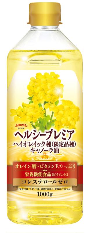 楽天市場】ユニシティ LC エルシー 600g（20パケット）賞味期限：2026