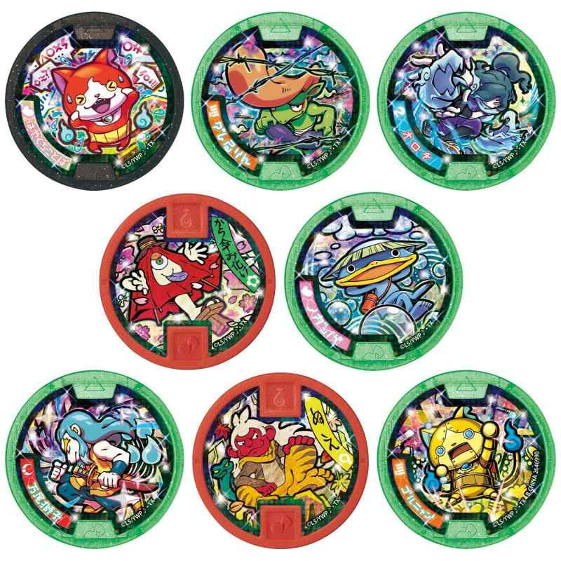 妖怪ウォッチメダル 楽天市場】[バンダイ] 妖怪ウォッチ 妖怪メダル♪ ツワモノレアモノ