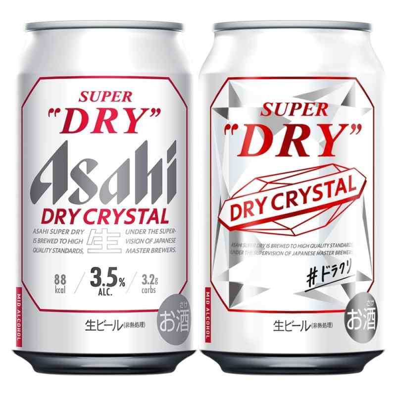 楽天市場】スーパードライ ドライクリスタル 吉沢亮＆橋本環奈CP