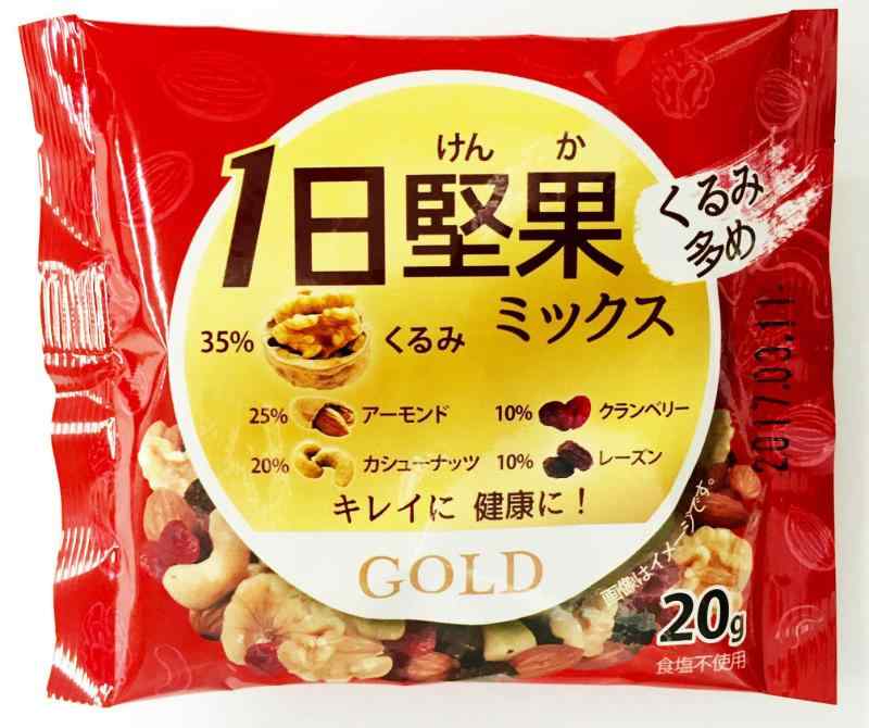 楽天市場】サンクスアイ ジョージェネックス 45g(3g×15包)×2袋 賞味