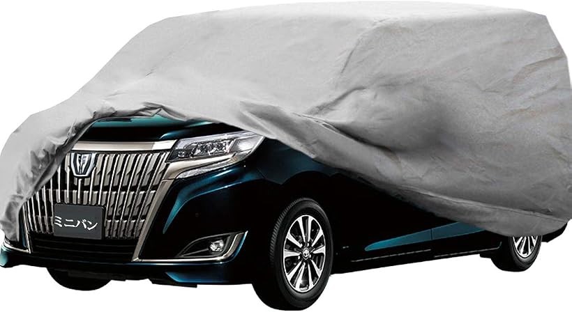 カーカバー ボディーカバー 車 ミニバン 4層構造 XXXXL 大型 サイズ キズがつかない裏生地 防水防塵防輻射紫外線 黄砂 520x190x175CM - シルバー (シルバー, 520x190x175CM)｜生活雑貨の大型店　暮匠