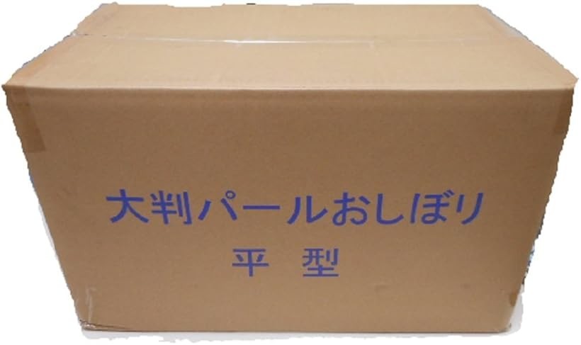 販売店への問い掛け遣りくち