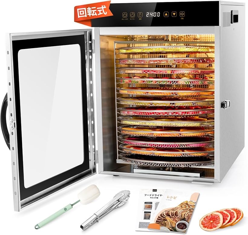 販売店への問いかけ操作手順