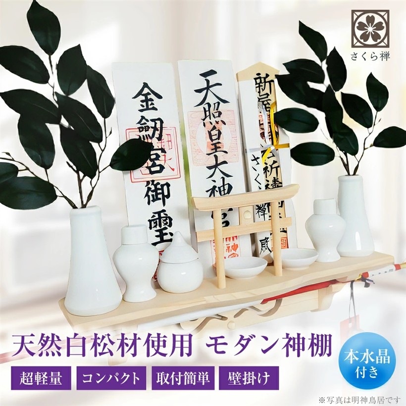 販売店への問い掛け遣りくち