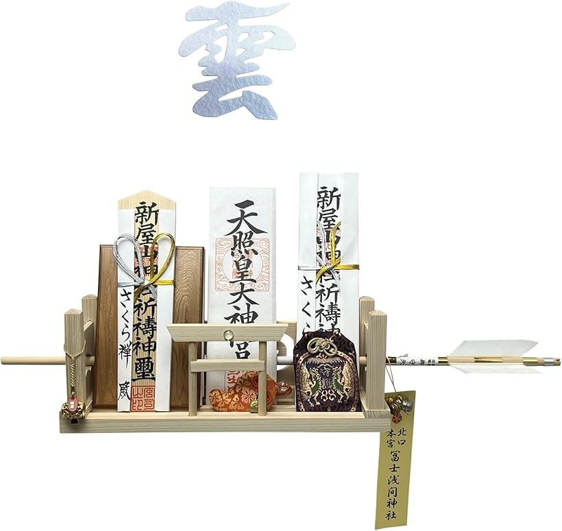 販売店への問い掛け遣りくち