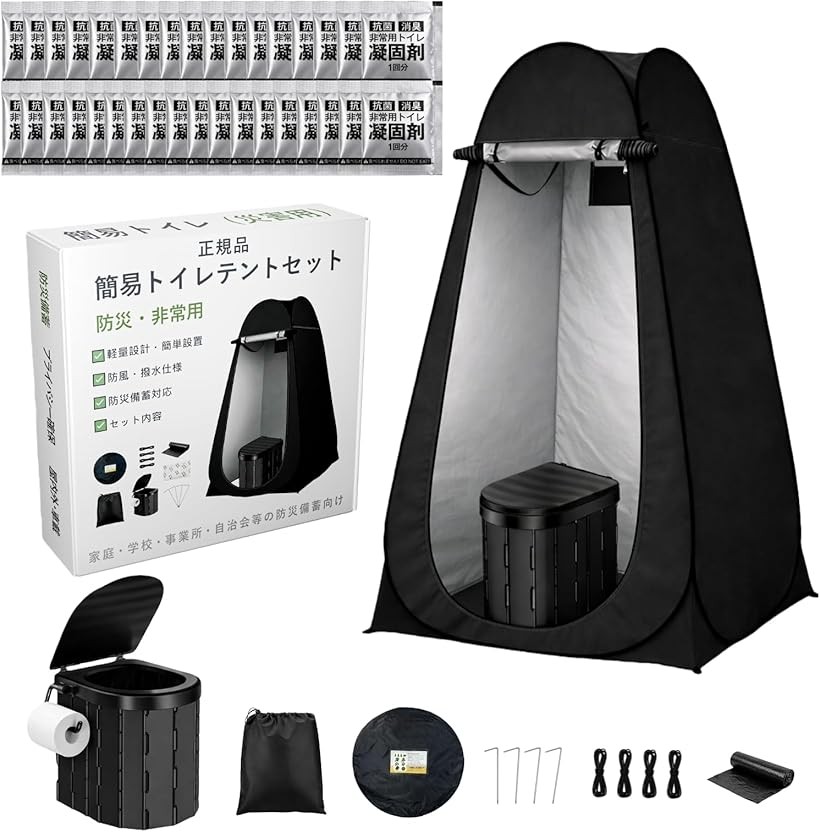 販売店への問い掛け遣りくち