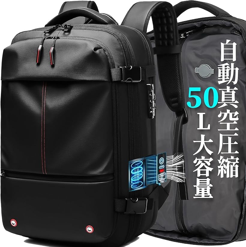 販売店への問い掛け遣りくち