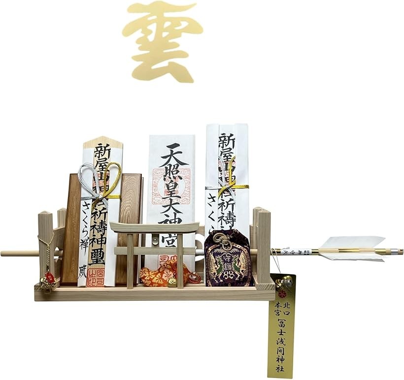 販売店への問い掛け遣りくち