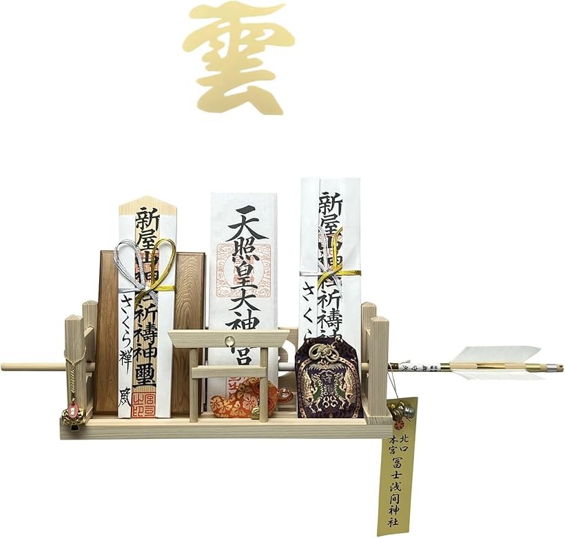 販売店への問い掛け遣りくち