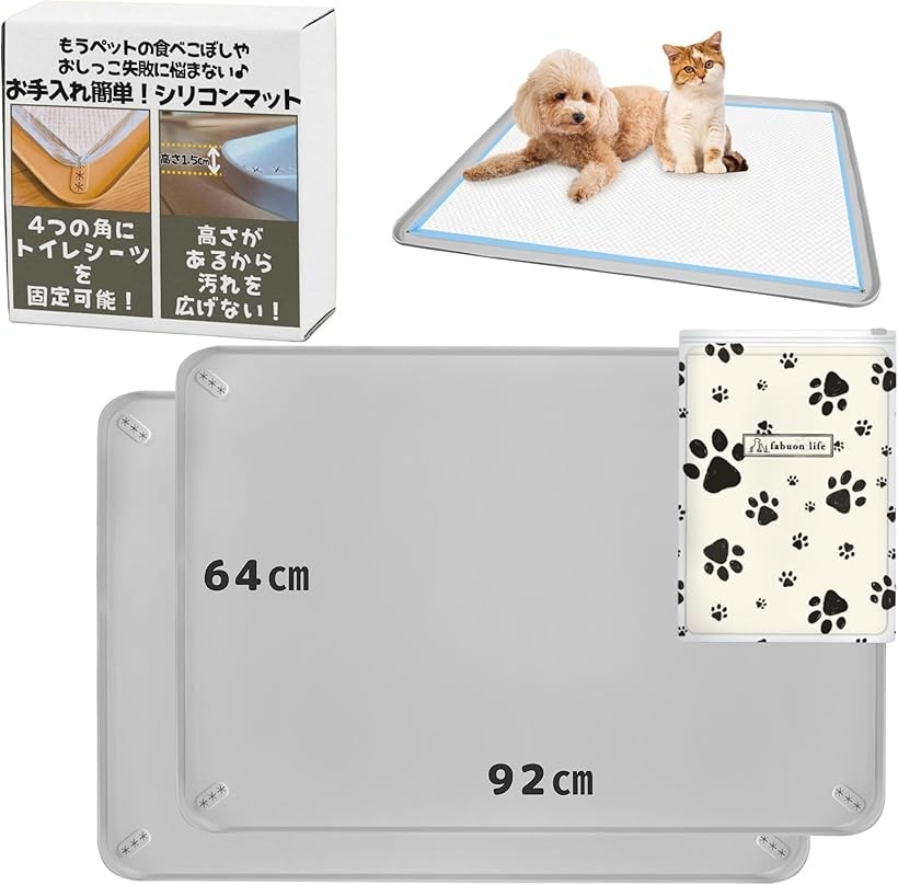 販売店への問い掛け遣りくち