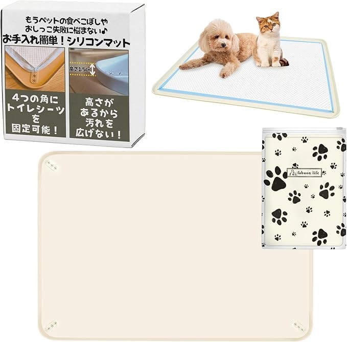 販売店への問いかけ操作手順