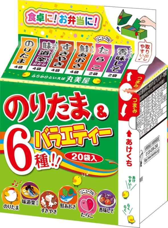 【のりたまさま】ご購入品 楽天市場】☆丸美屋 ふりかけNP のりたま 28gx10袋set【1Nﾚ