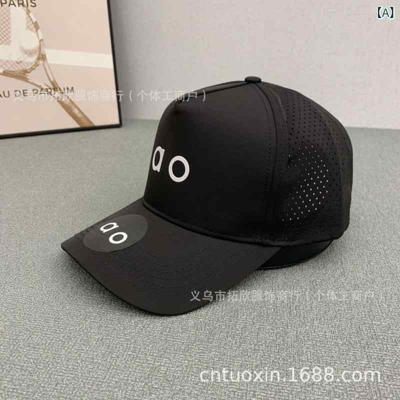 楽天市場】フライメッシュキャップ フリーサイズ 男女兼用 メンズ