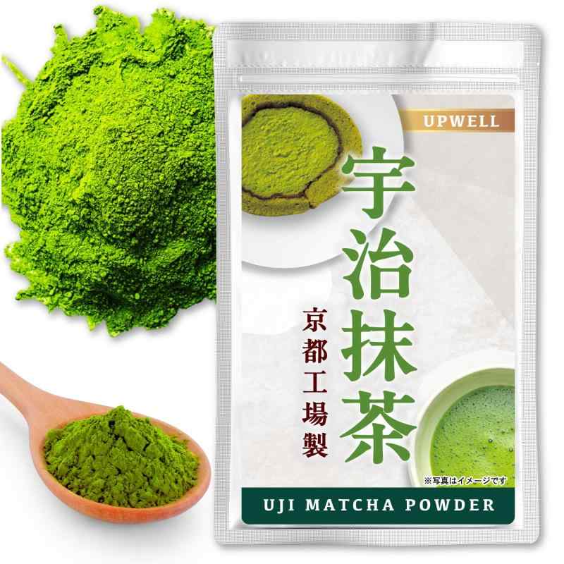 楽天市場】【抹茶／Matcha】京都宇治 【山政小山園】抹茶ベース