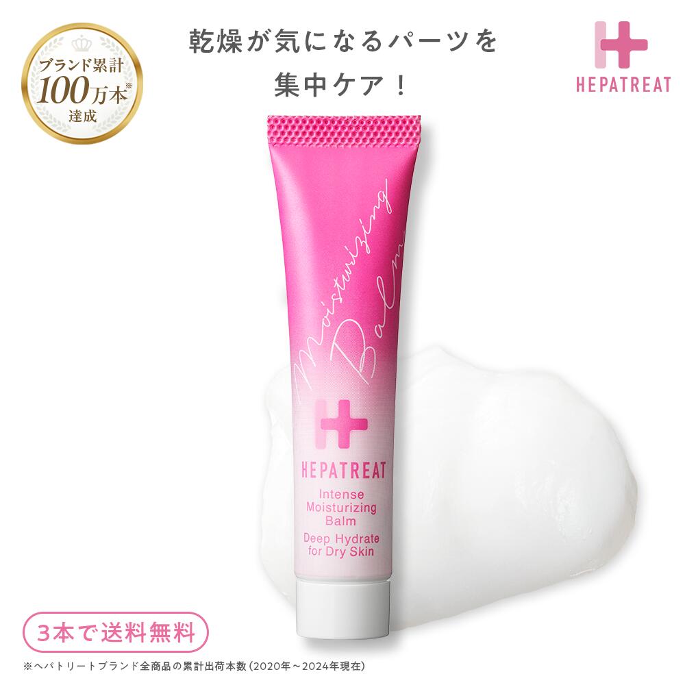 わしさん　希乃屋 オールインワンジェル2本組 希乃屋 オールインワンジェルをレビュー！クチコミ・評判をもと