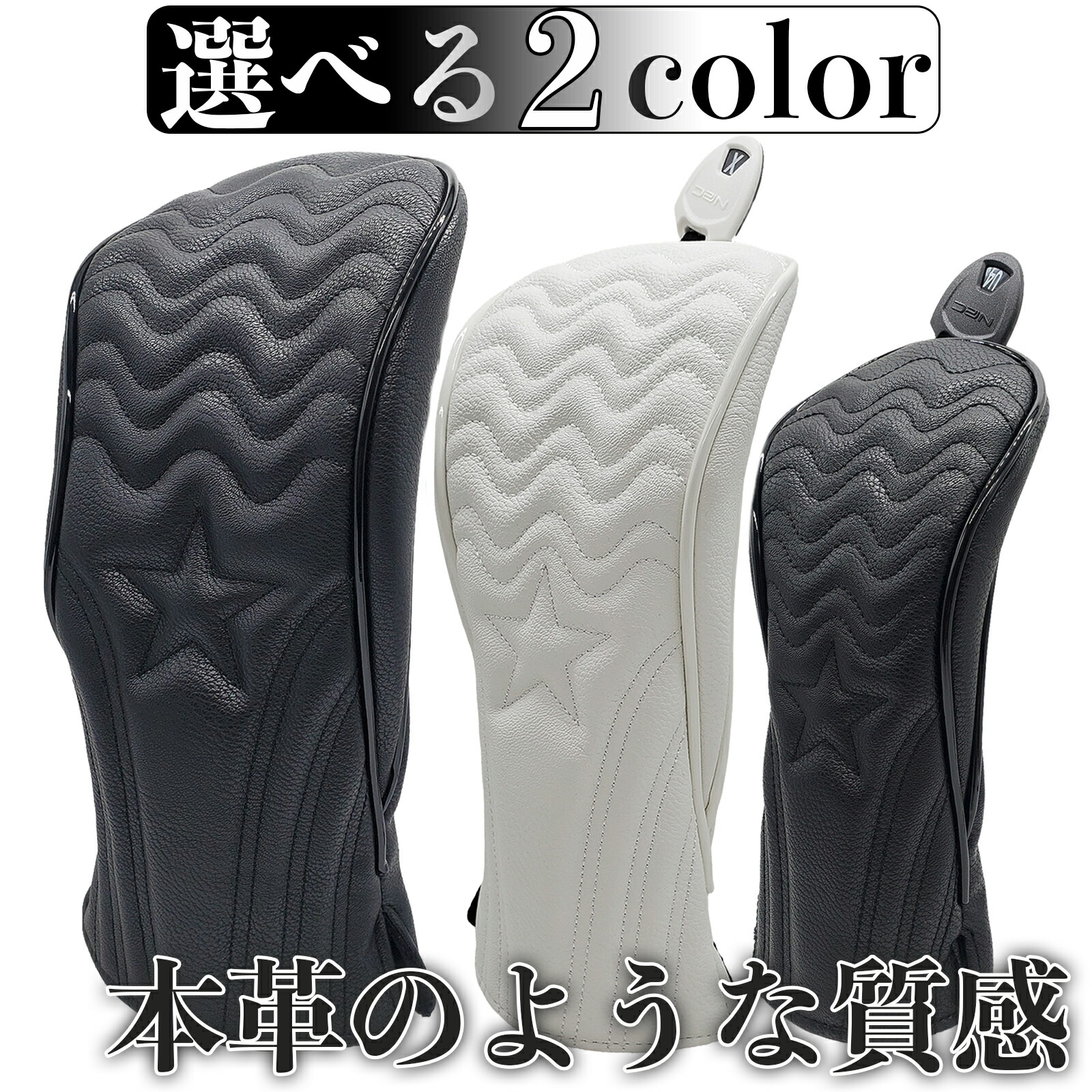 楽天市場】【接触冷感】ゴルフ レギンス レディース 冷感 UV 楽天市場】【接触冷感】ゴルフ レギンス レディース 冷感 UV
