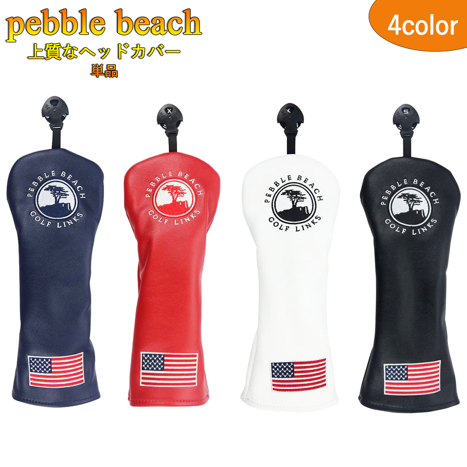 EVISUキャディバック ドライバー ユーティリティ ウッド パター