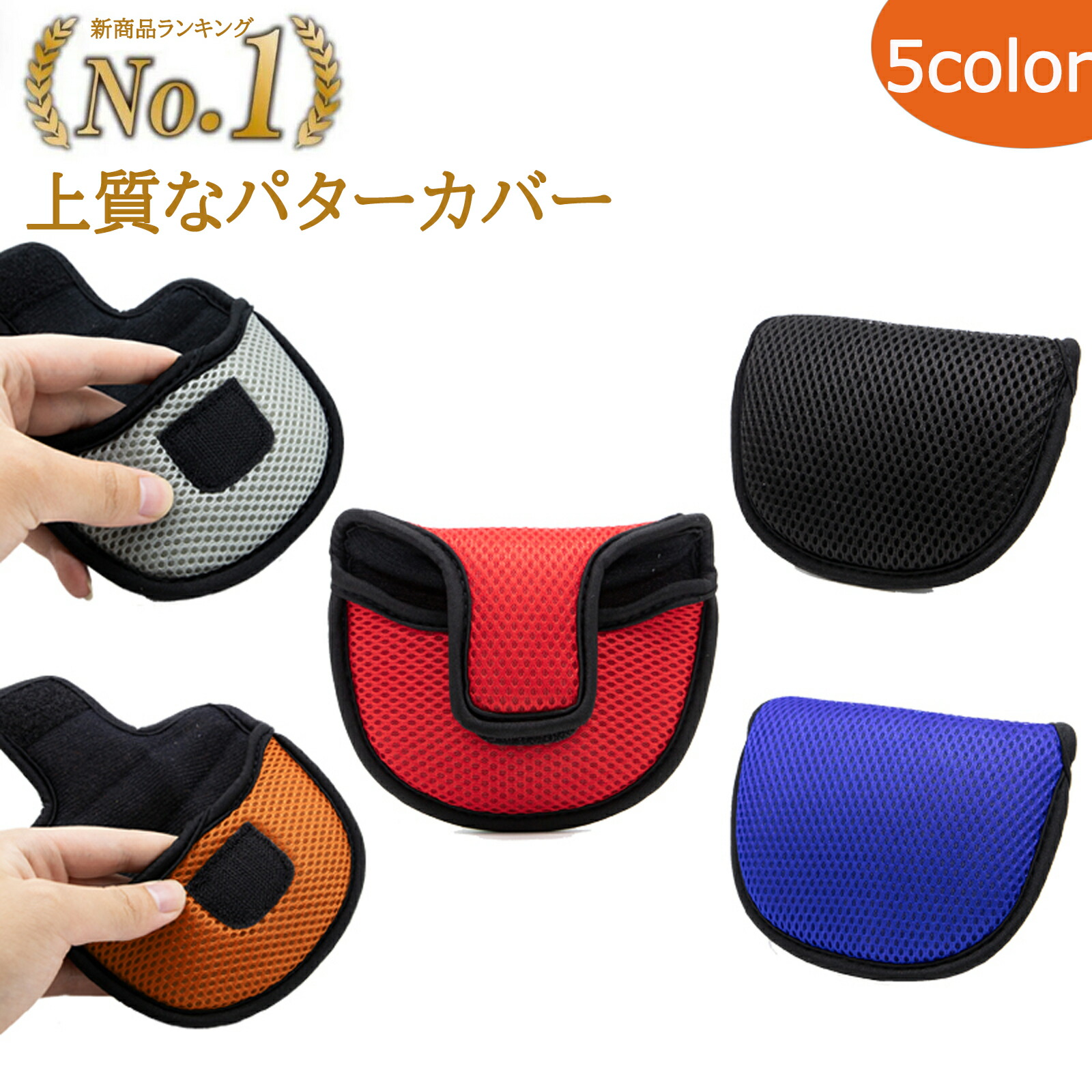 Odyssey Verza 7H パター、カバーセット Odyssey Verza 7H パター、カバーセット Amazon.co.jp: ゴルフ