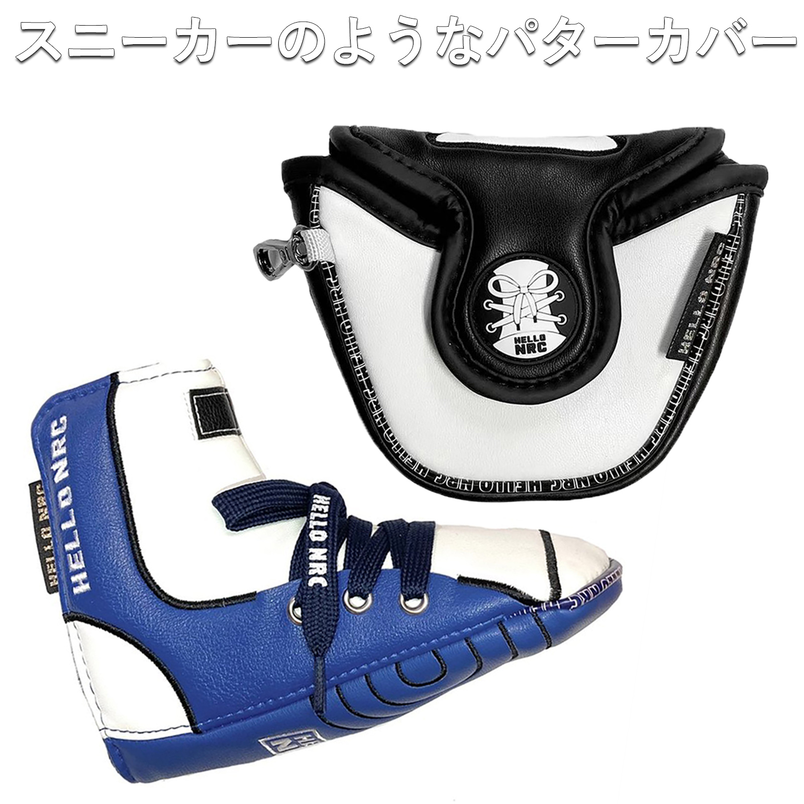 (ゆたひろ様の専用)ODYSSEY TEN パター ヘッドカバー付き Amazon.co.jp: オデッセイ 2ボールテンパターヘッドカバー : スポーツ