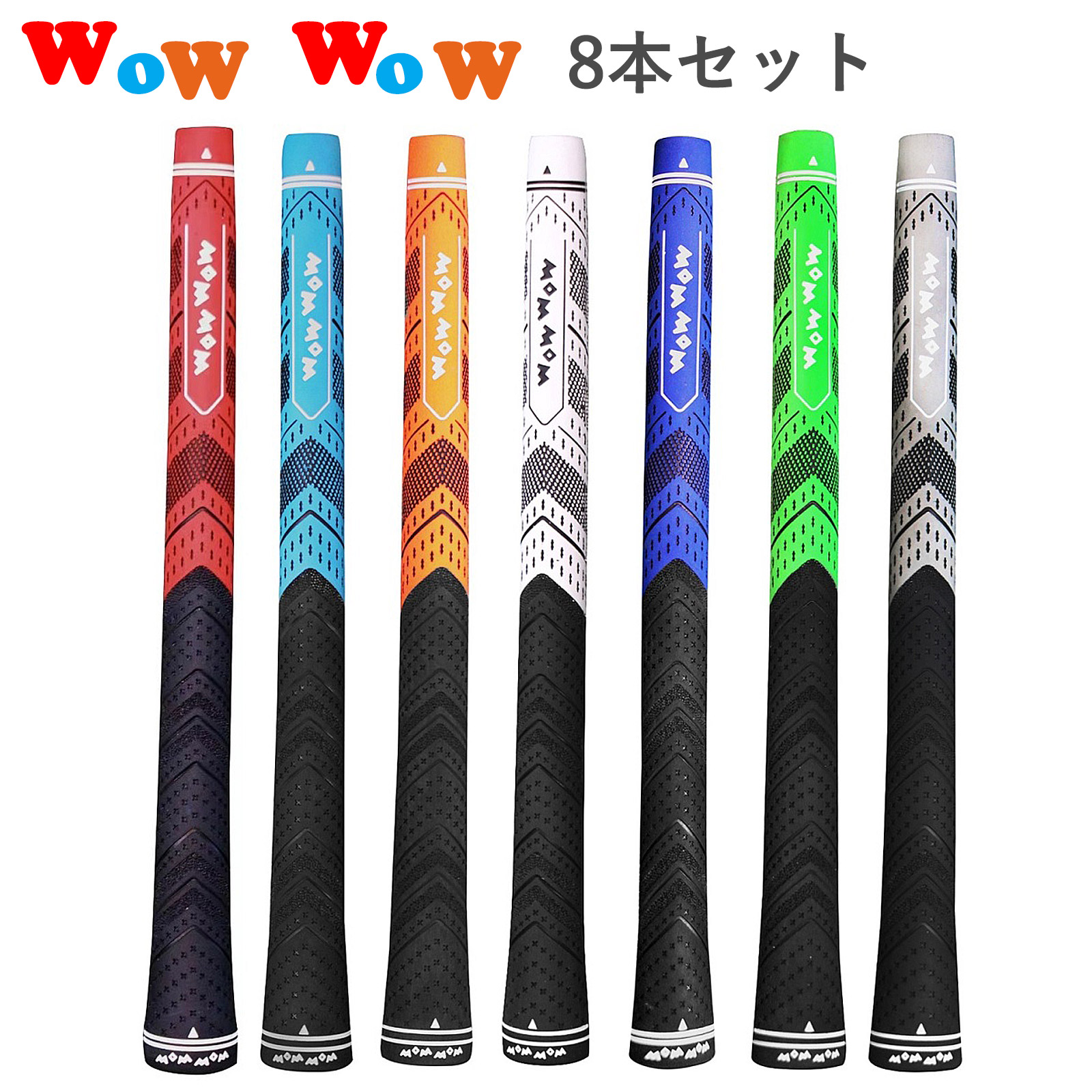 Golf Pride - 新品　ゴルフプライドMCCグリップ　ブルー8本　バックライン無し ゴルフプライド MCC マルチコンパウンド ミッドサイズ ブルー