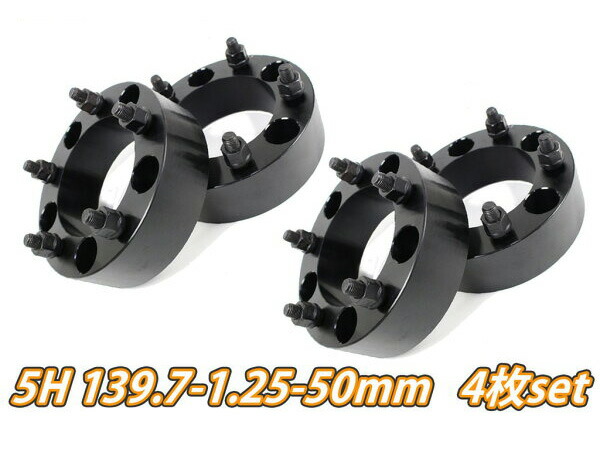 楽天市場】JB64 JB74 JB23 ジムニー用 ワイドトレッドスペーサー