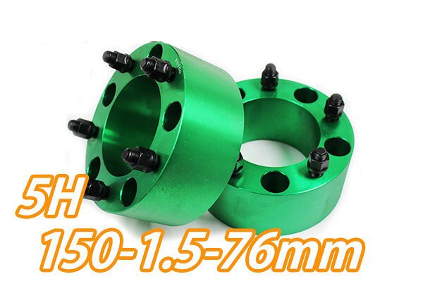 【沖縄・離島への配送不可】LX570 URJ210W (～2021/12) ワイトレ 5H 2枚組 PCD150-1.5 76mm ワイドトレッドスペーサー (緑)