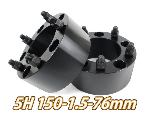 【沖縄・離島への配送不可】LX570 URJ210W (～2021/12) ワイトレ 5H 2枚組 PCD150-1.5 76mm ワイドトレッドスペーサー (黒)｜ＲＰＧ 9,841円