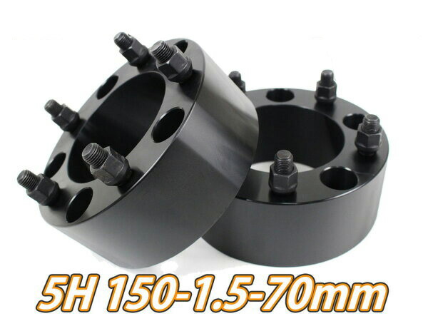 【沖縄・離島への配送不可】ワイドトレッドスペーサー 5穴 2枚組 PCD150 ボルトピッチM14X1.5 厚さ70mm ブラック｜ＲＰＧ