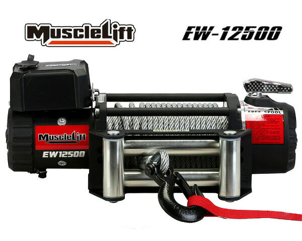 T-MAX ソフトシャックル 耐荷重30000Lbs : Topshooter shopping