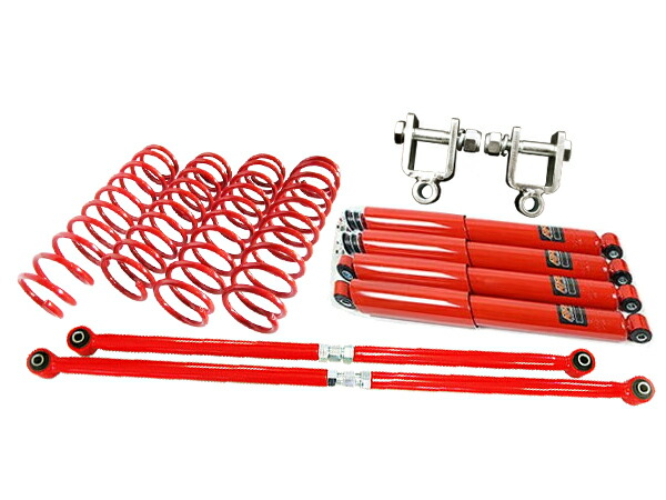 楽天市場】【沖縄・離島への配送不可】決算セール RPGスズキ