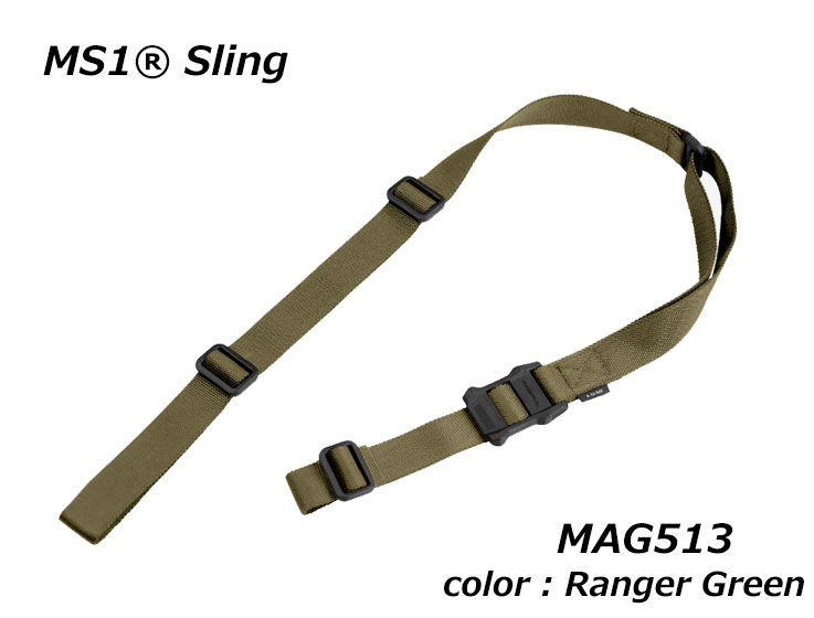 MAGPUL マグプル　BTR アームブレース　正規品 MAGPUL マグプル BTR アームブレース 正規品 Amazon.co.jp