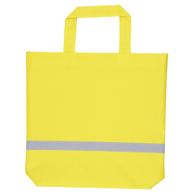 新入学用 反射付 ランドセル 黄色カバー 学童交通安全用品メール便可 : ゼウス通販ショップ