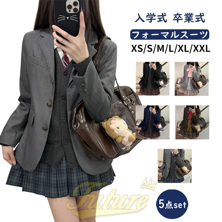 卒式 背広 うしろ帯 卒服 韓国 小学生 160 ユニフォーム なんちゃってユニフォーム 5点仕掛ける スポーツジャケット 卒式 初等学校成人女性 今めかしい はいり込む式 フォーマルスーツ 黒 紺 灰 中学生 高校生 馬鹿でかい大きさ 洋琴告げ知らせる会 かっこいい 照合のしるし柄スコート スコート背広 赤ちゃん JK タイ S M L
